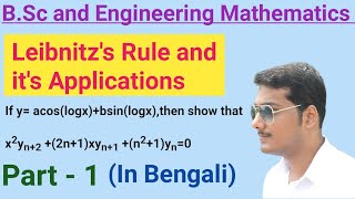 1 Leibnitz Theorem in bengali  Successive Differentiation  nth Derivative [upl. by Teufert]