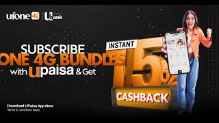 UPaisa  Instant 15 Cashback [upl. by Bal76]