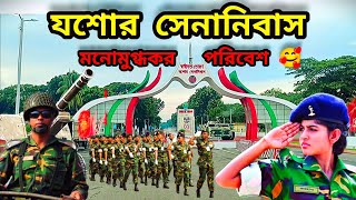 যশোর সেনানিবাসের অজানা রহস্য  The unknown secret of Jessore cantonment  New video 2023 [upl. by Ginnie]