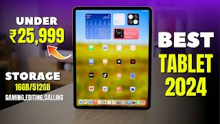 Top 5 Best Tablets Under 30000⚡ best tablet under ₹30000 in 2024🔥 [upl. by Naoh]