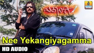 Nee Yekangiyagamma  Ekangi  Movie  Madhu Balakrishnan  Crazy Star Ravichandran  Jhankar Music [upl. by Agretha]