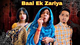 Baal Ek Zariya Ep 895  FUNwithPRASAD  funwithprasad [upl. by Assertal]