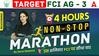 FCI AG 3 2022  FCI AG 3 Reasoning Class  4 Hours PYQ Marathon to Crack FCI AG 3 Exam  Adda247 [upl. by Ettenwahs]