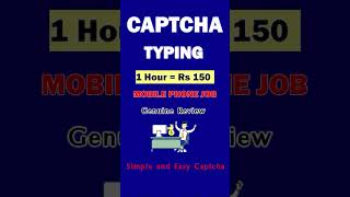 🔴 CAPTCHA TYPING JOB IN MOBILE 😍 Part Time Work From Home 🔥 Data Entry Jobs  No Investment shorts [upl. by Mit]