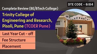 Trinity College of Engineering and Research Pisoli Pune  TCOER Pisoli [upl. by Alsi]