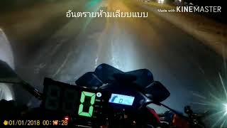 Top​ speed​ Cb500f​ gps [upl. by Uv]