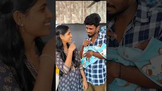 Kaathu Mela💥 🤣😂trending song Eppadi Iruku 🤣 paviloveprasanth shorts comedy trending viralvideo [upl. by Mersey]