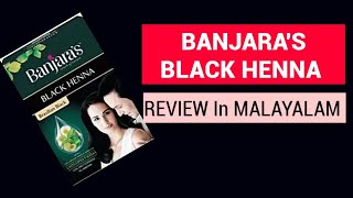 Banjaras Black Henna Review in MALAYALAM [upl. by Navarro]