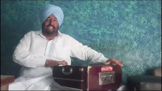 jatt heth jandore de ram sidhu cover song Kuldeep manak ji [upl. by Reyna]