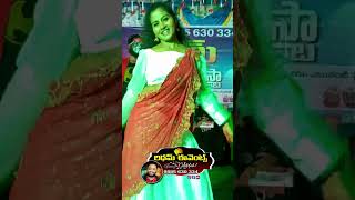 Event  Sunnapurallapalli Rajampet Rhythm Events 9885630334 💃🕺🏼 trending viralreels kadapa [upl. by Annekam991]