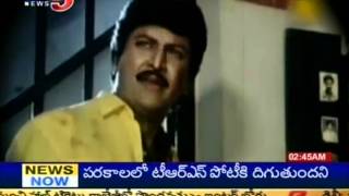 Mohan Babu Powerfull Dialouges In MoviesTV5Part03 [upl. by Coleman]