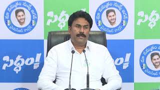 YSRCP Spokesperson Sri Kanumuri Ravi Chandrareddy pressmeet from party central office  Tadepalli [upl. by Pippas]