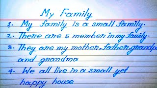 My family essay in english  My family paragraph  My family 10 lines [upl. by Tecil]