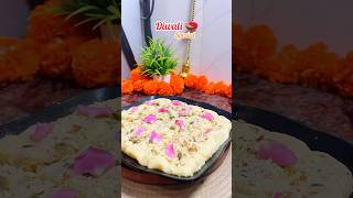 Diwali special sweet recipe ✨🪔 sweetrecipe diwalispecialmithai ytshorts shortsvideo [upl. by Anelrad756]