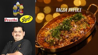 Venkatesh Bhat makes Ragda Pattice  street style ragda patties [upl. by Llenahc]