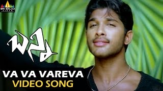 Bunny Video Songs  Va Va Vareva Video Song  Allu Arjun Gowri Mumjal  Sri Balaji Video [upl. by Riannon813]