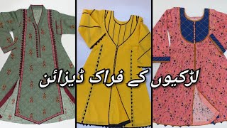 Latest Winter Frock Designs 2024 Frock Designs cutting and stitching Printed frock designs ideas [upl. by Eiramaneet]