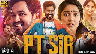 PT Sir Full Movie in Hindi Dubbed  Hiphop Tamizha Adhi  Kashmira Pardeshi  Review amp Facts HD [upl. by Agata]