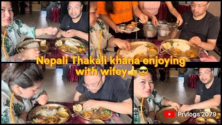 Nepali Thakali Khana Set  Authentic Thakali Khana Set  nepal ka khana food thakali [upl. by Newbold]