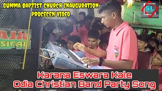 Karana Eswara Kale Jagata ku Prema Emanta  Odia Christian Band Party Song  Raja Musical Band [upl. by Eelrahs]