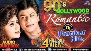 90s Romantic Songs  DJ JHANKAR HITS  Payaliya bollywood aapkeaajanese churakedilmera [upl. by Arimay445]