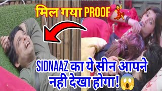 Sidnaaz ka ye scene nhi dekha hoga😱 sidnaaz unseen day 86  entertainment 2O SidNaaz [upl. by Bohman]