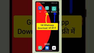 GB Whatsapp download kaise kre gbwhatsapp mukketech [upl. by Patricio19]