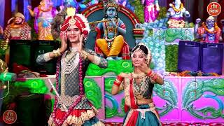 कान्हा काटै मतना चुटकी  Radha Krishna Song  Jhanki Song KANHA KAATE MATNA CHUTKI [upl. by Rayburn]