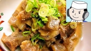 新世界のどて焼き♪ quotDoteyakiquot beef sinew stewed in miso and mirin♪ 牛すじ煮込み♪ [upl. by Ihcego928]