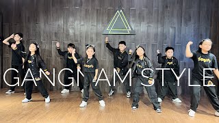 Gangnam Style  Psy  Hip Hop Kids PERFORMING ARTS STUDIO PH [upl. by Voccola]