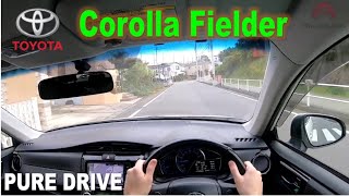 Toyota Fielder  Pure Drive  Test Drive [upl. by Favata]