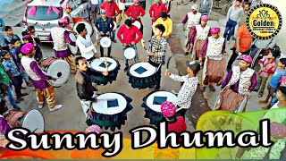 Sunny Dhumal Bhilai song By Selfi bebo [upl. by Voss130]