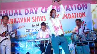 hariya daru ko। Nagpuri Song। Raj Mahim Nath stage program। new adivasi song। [upl. by Davine]