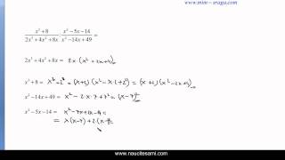 algebarski razlomci odgovori na pitanja  Matematika 1  instrukcije djeljenje algebarskih raz [upl. by Fabiola270]