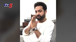 Devara  Jr NTR Released Video about Devara Pre Release Event Cancellation  TV5 News [upl. by Churchill732]