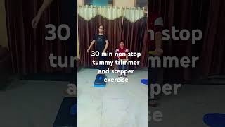 Tummy trimmer exercise stepperworkout ruchidanceacademy weightloss fatloss onlineofflineclasses [upl. by Eicrad]