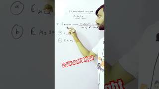 Equivalent Weight  Equivalent Weight Short Tricks  Samtulay Bhar  Short Video Chemistry 11 [upl. by Gasperoni]