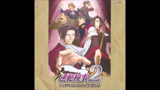 Gyakuten Kenji 2 OST  40  Reminiscence  The Fall of the House of Lang [upl. by Wulf291]