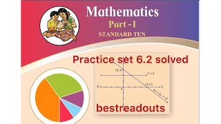 10th standard 10th Grade Mathematics  median for grouped data Practice Set 62 Maharashtra SSC [upl. by Hadihsar]