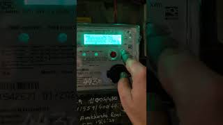 Bidirectional Meter Reading  KSEB Solar On grid meter Reading  3 phase on grid meter reading [upl. by Yrallam]