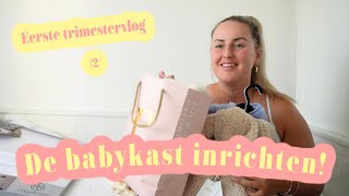 5 WEKEN ZWANGER🤰🏼Babykamer shoppen hormonen amp kledingkast inrichten  EERSTE TRIMESTER VLOG 2 [upl. by Sergio]