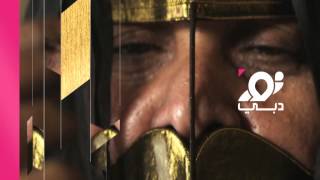 NOOR DUBAI 2013 IDENTS [upl. by Gide]