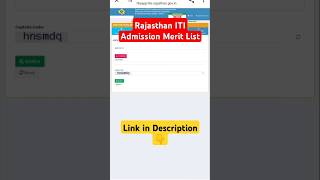 Rajasthan ITI Admission Merit List 2024 [upl. by Leeland77]