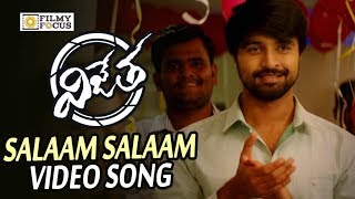 Salaam Salaam Video Song Trailer  Vijetha Video Songs  Kalyan Dev Malvika Nair  Filmyfocuscom [upl. by Eittol]