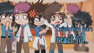 Seijoh third years react to🏃🏻‍♀️  memes  haikyuu 🧡  Seijoh 💙  Gacha club  iwaoi  Matsuhana [upl. by Nomrac]