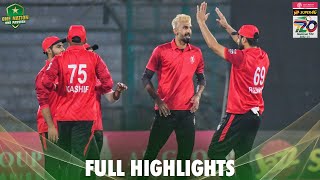 Full Highlights  Lahore Blues vs Rawalpindi  Match 48  National T20 202324  PCB  M1W1L [upl. by Sixla]