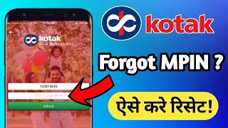 Kotak Bank MPIN Bhul Gaye to Kya Kare Forgot Kotak Net Banking MPIN How to Reset [upl. by Ahsineb355]