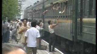 China By train from Beijing to Baotou 1995 [upl. by Mullane141]