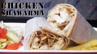 How To Make Arabic Style Chicken shawarma At Home  Spices amp Sweets [upl. by Natalie383]