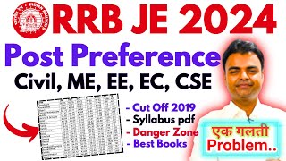 RRB JE 2024 Post Preference for Civil Mechanical Electrical Electronics Best Safe Zone for RRB JE [upl. by Llerrac]